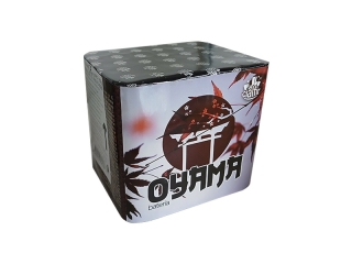 Oyama